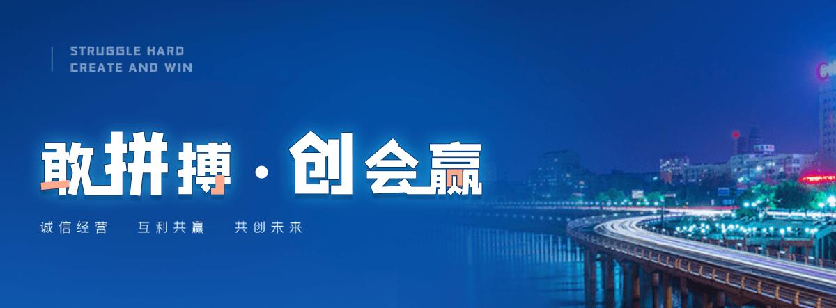 孟津铅板厂家电话多少